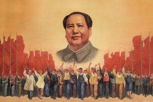 The Birth of a Cultural Revolution